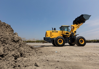 Wheel Loader ZL50H