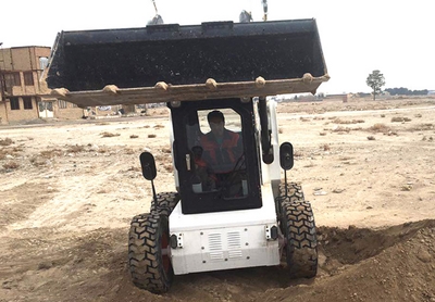 Skid Steer Loader 265F