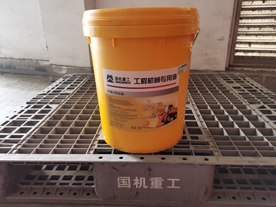 Transmission Oil