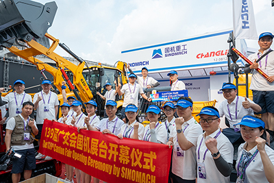 2026 Spring Canton Fair
